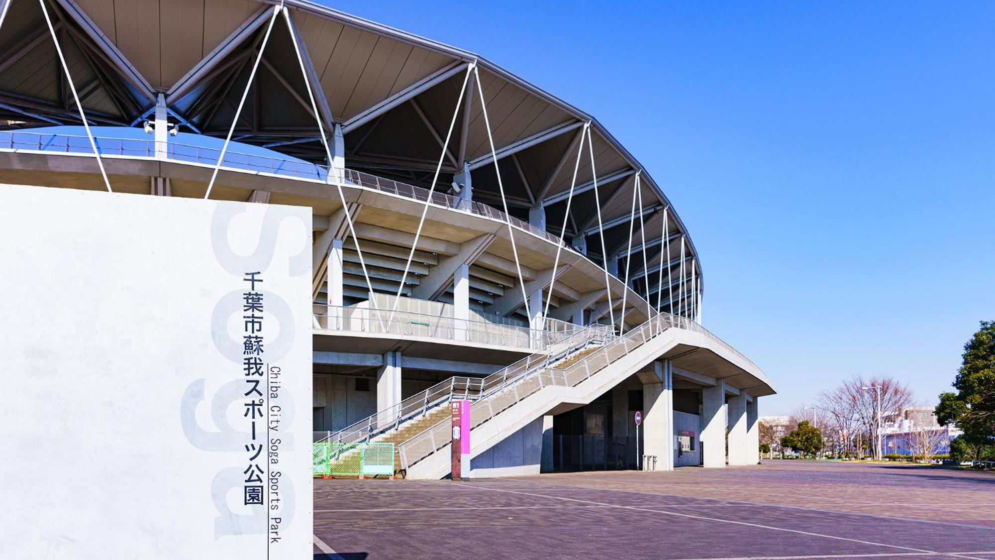 Toyoko Inn Chiba Ekimae Kültér fotó